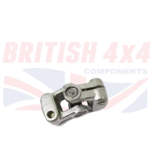 Universal Joint - Lower Steering Column, NRC7704