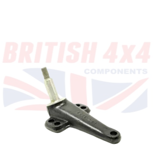 Rear Upper Shock Bracket NRC7981